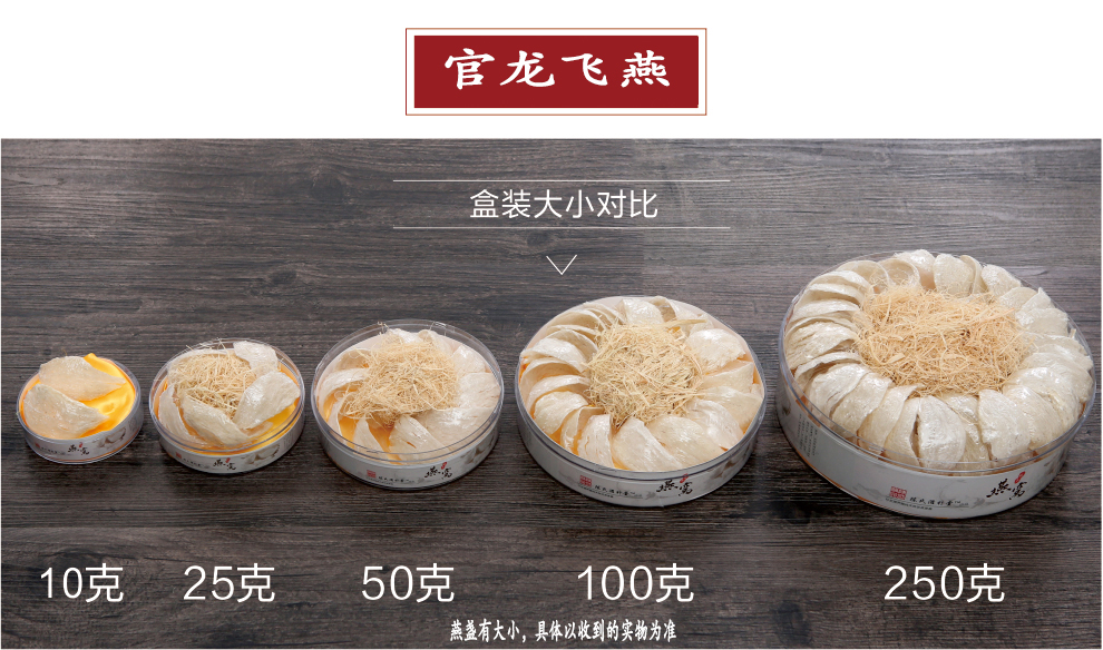 产品包装2.jpg