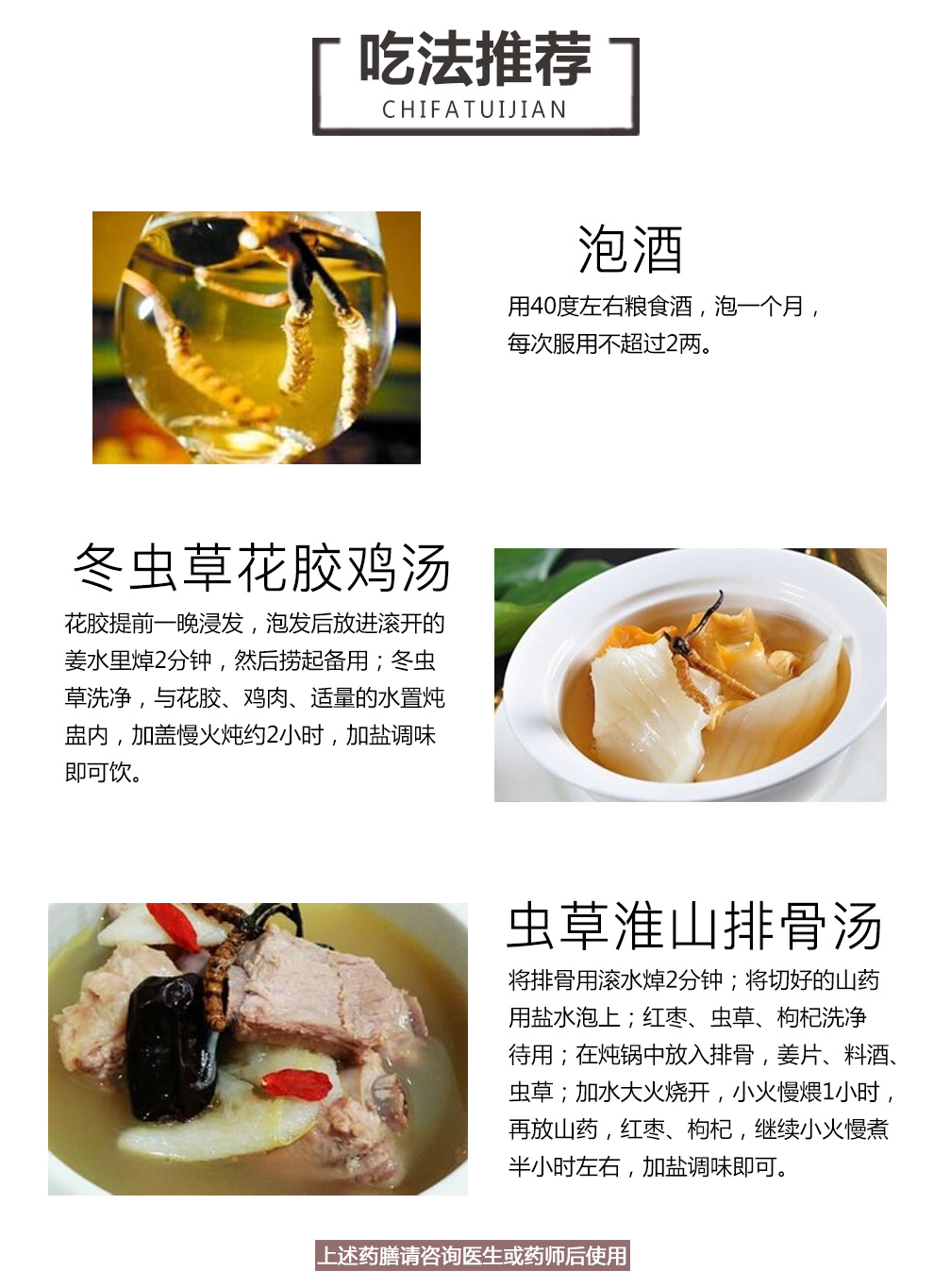 虫12.jpg